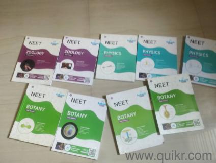 neet books 