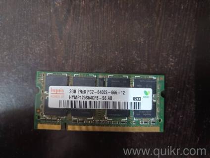 2GB DDR3 Laptop RAM  Working Condition