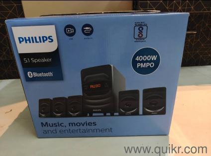 5.1 Speaker