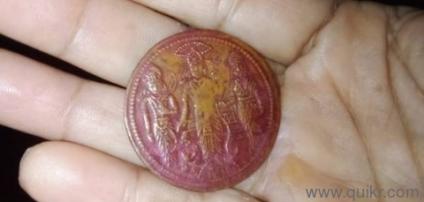Ram yug coun