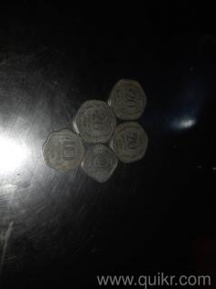 old coin   