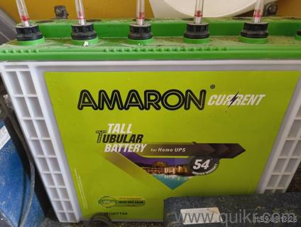 Luminous Inverter + Amaron 150Ah Tall Tubular Battery  Complete UPS Set