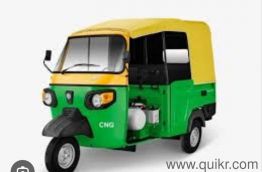 auto route and auto sell