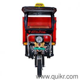 Mini Metro Electronic Three Wheeler Loader