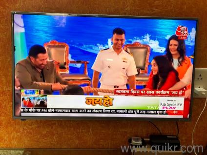 EXCELLENT CONDITION 43 inch smart Premium Android LED TV
