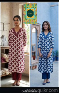 cord sets and kurti Sets 