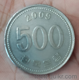 old coins selling 