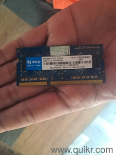 2 GB DDR3 RAM
