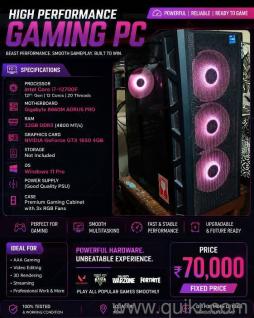 Gigabyte B660M AORUS PRO