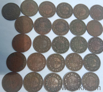 old new coins