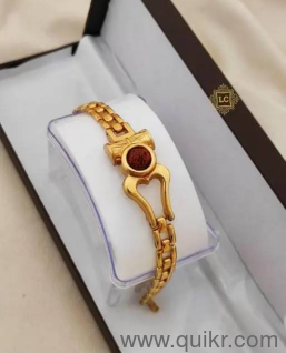 Wrap your wrist in divine blessings