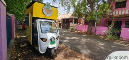 E Auto For Sale
