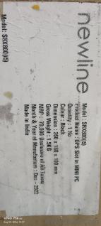 newline OPS Slot-in Mini PC (Model SRX800, Dec 2022)