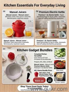 combined item