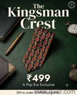 the Kingsman crest 