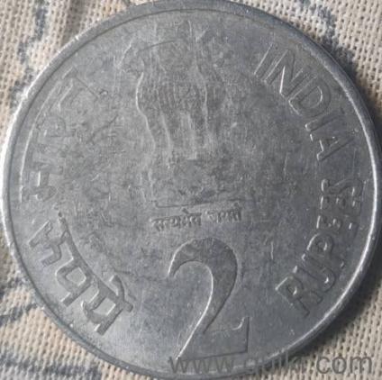 1935 old coin 