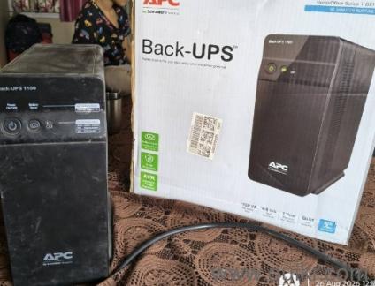 APC BX1100C