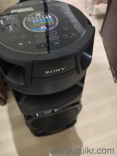 MCH V73D DJ SYSTEM 