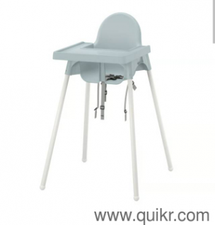 ikea chair high