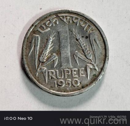 Rare Vintage Coins Collection - British India, 1950 Indian Rupee, Jawaharlal Nehru & UK Coin for Sale!