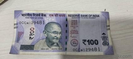 * note of 100rs