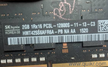 2  2GB SS hynix, 1  2GB Samsung 1600MHz DDR3 PC3L for laptop 