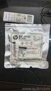 HP 2590 Original Inkjet Cartridge (W3T10B) - Brand New 