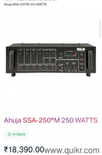 JBL SRX 722 with ahuja amplifier SSA-250M