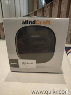 Bose sound link