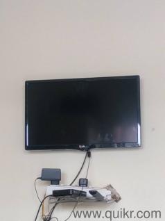 24 inch LG TV