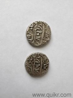 Antique Silver Coins for Sale