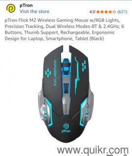 pTron Flick M2 Wireless Gaming Mouse w/RGB Lights, Precision Tracking,