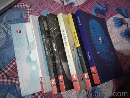 manav kaul ki book pack of 7