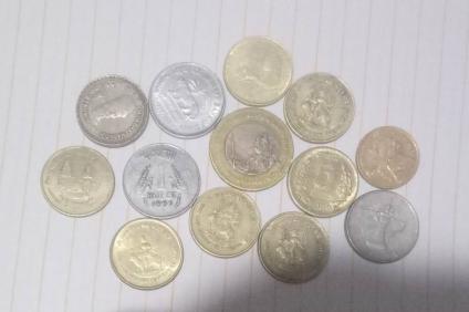 old 25 paisa 50 paisa sell