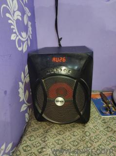 Intex 4.1 Home Theater System - Mint Condition, Powerful Bass