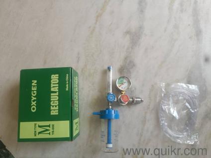Oxygen Regulator  Almost New | 800