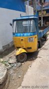 babaj 5 wheeler it's suitable for Tent hou...