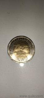 4 years old coins one anna