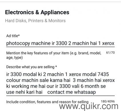 canon ir 3300 modal 2 machine  xerox  colour 1 machine 