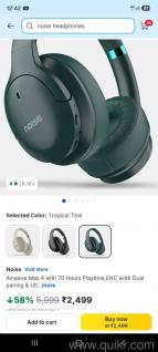 Noise headphones 