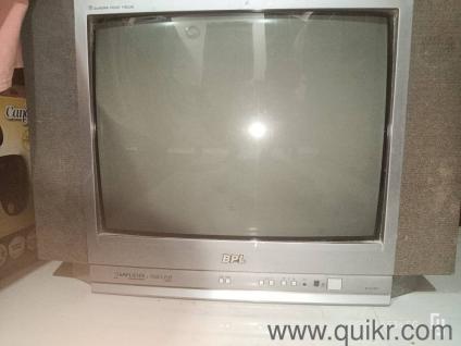 old bpl tv