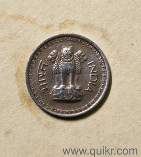 I am selling indian paises of 1970's 