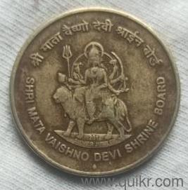 maa Vaishno Devi coin . 