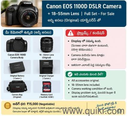 canon 1100d camera 