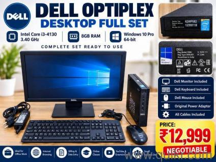 * Processor: Intel Core i3-4130, 3.40 GHz* RAM: 8GB* Operating system: Windows 10 Pro, 64-bit* Monitor: