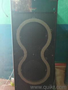 Urgent money to sell