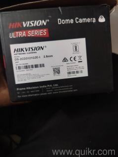 Hikvision Ultra Series 2MP