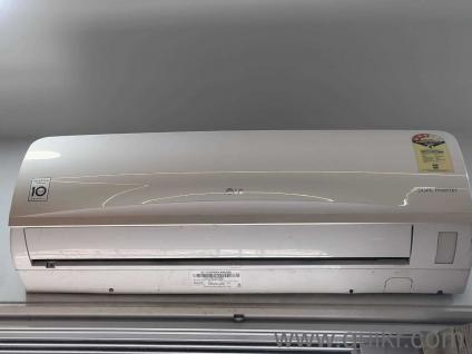 LG 1.5 Ton 3 Star Inverter Split AC