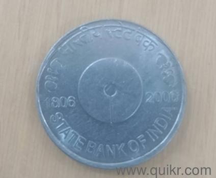  20 years old coin anna 