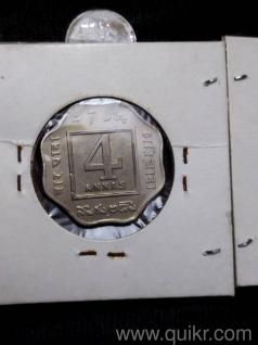 4anna1920 bombaymint. 